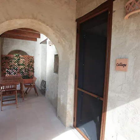 Apartamento Donna Giulia Caprioli